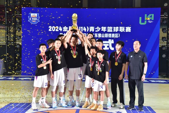 广东顺德举行的全国U14青少年篮球联赛总决赛现