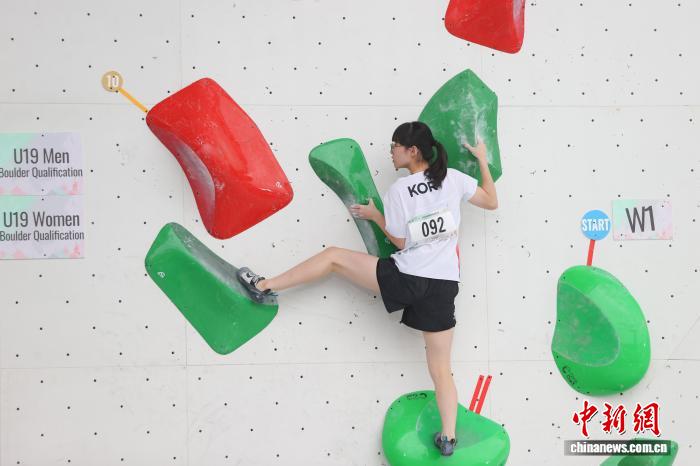 2025亚洲青年攀岩锦标赛贵阳开赛 211名选手角逐速