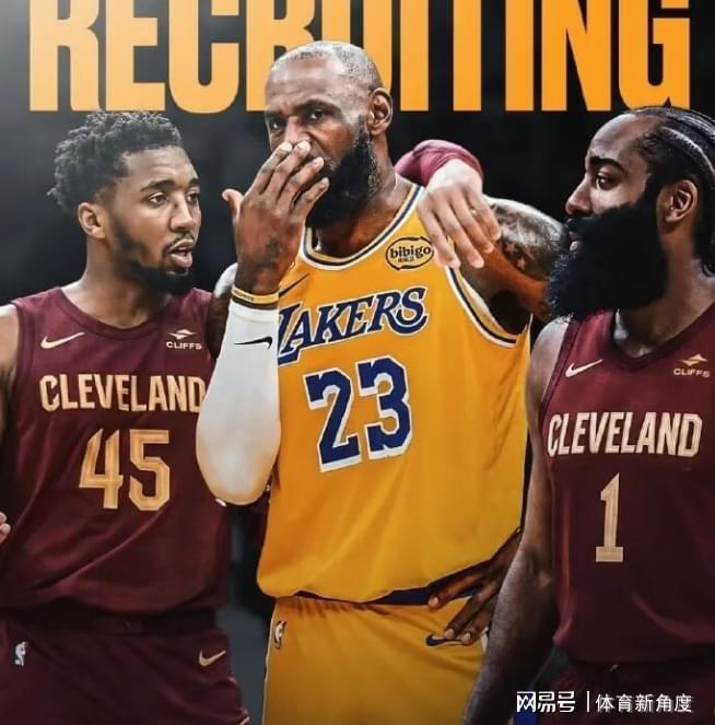 湖人客场大胜尼克斯 詹姆斯缺席成关键转折点