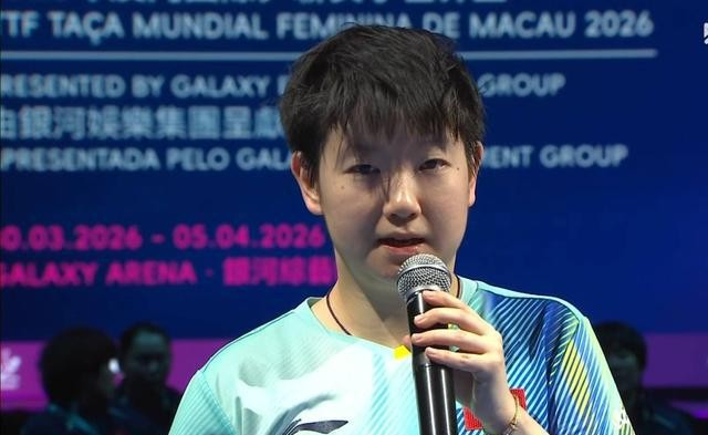 孙颖莎澳门世界杯女单14决赛逆转晋级，决胜局关