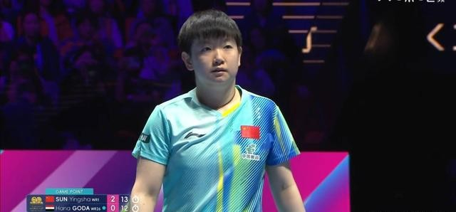 孙颖莎澳门世界杯女单14决赛逆转晋级，决胜局关