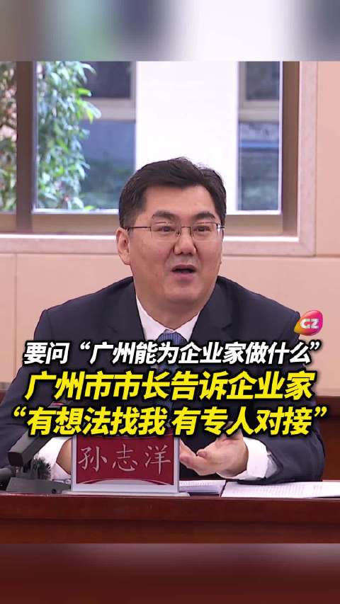 王楚钦孙颖莎世锦赛世界杯首冠轨迹惊人相似