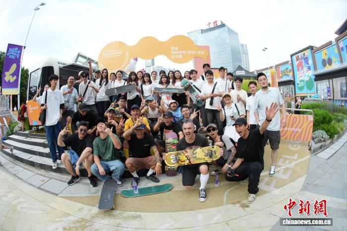 首届海峡两岸（深圳）滑板交流盛会在深圳揭幕